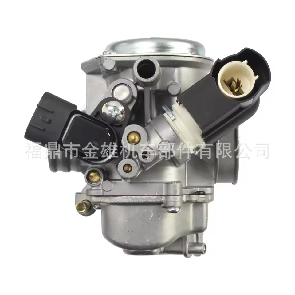 Carburetor for Honda DIO50 TODAY50 NCH NSC NVS50 NSK AF56 motorcycle