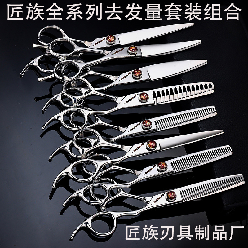 De una sola pieza de entrega profesional de gran cantidad Conghou 440c tijeras de pelo estilista profesional tijeras de dientes sin costuras corte de pelo tijeras de salón de pelo