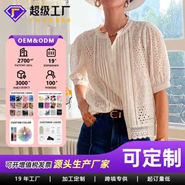 连衣裙;女式衬衫;半身裙