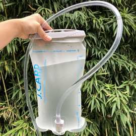 新款TPU水袋 登山背包可折叠软水袋 骑行越野户外跑步2L水囊