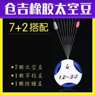 �}�� �{����ɫ���z7+2�A����̫�ն� �ڿӸ��� ��~С���