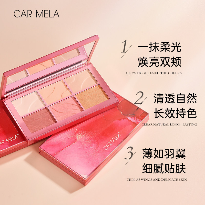 Carmela Soft Mist Six-Color Blush Palette Set in Pink and Orange, Natural Makeup for Makeup Artists, Authentic Product