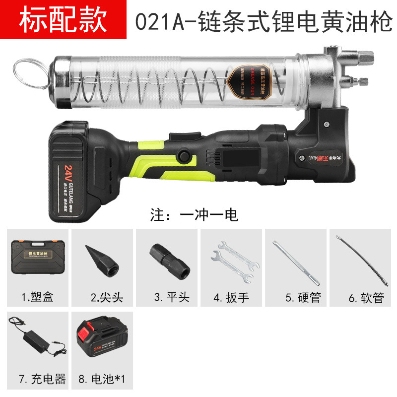 Batería de litio pistola grasa eléctrica excavadora automática recargable ingeniería vehículo engrasador 24V alta presión mantequilla máquina