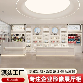 办公案、台;其他家具;吧台