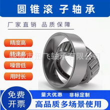 F؛ߘ׼11749/1171011590/11520Ӣ܇AFLDS