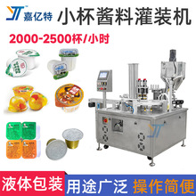 �ϵ»��Ǵ��u���b�C ը�u����պ�u���b���b�C �D�P�����X����ڙC