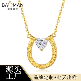 耳钉;戒指;项链