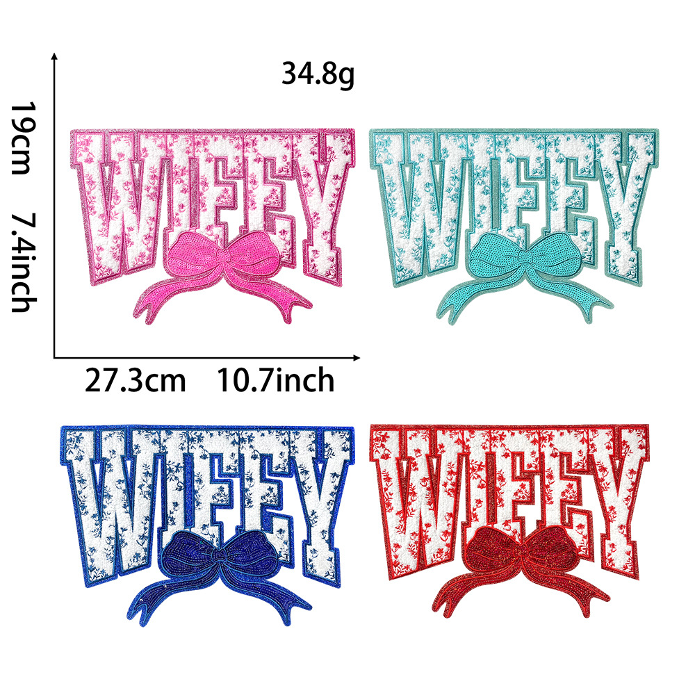珠田现货大尺寸大补丁28cmWIFEY亮片diy背胶熨烫装饰刺绣布贴