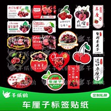 ܇���Ә˺�������N�������M��܇����ˮ���Y�з�ڲ����z�̘�