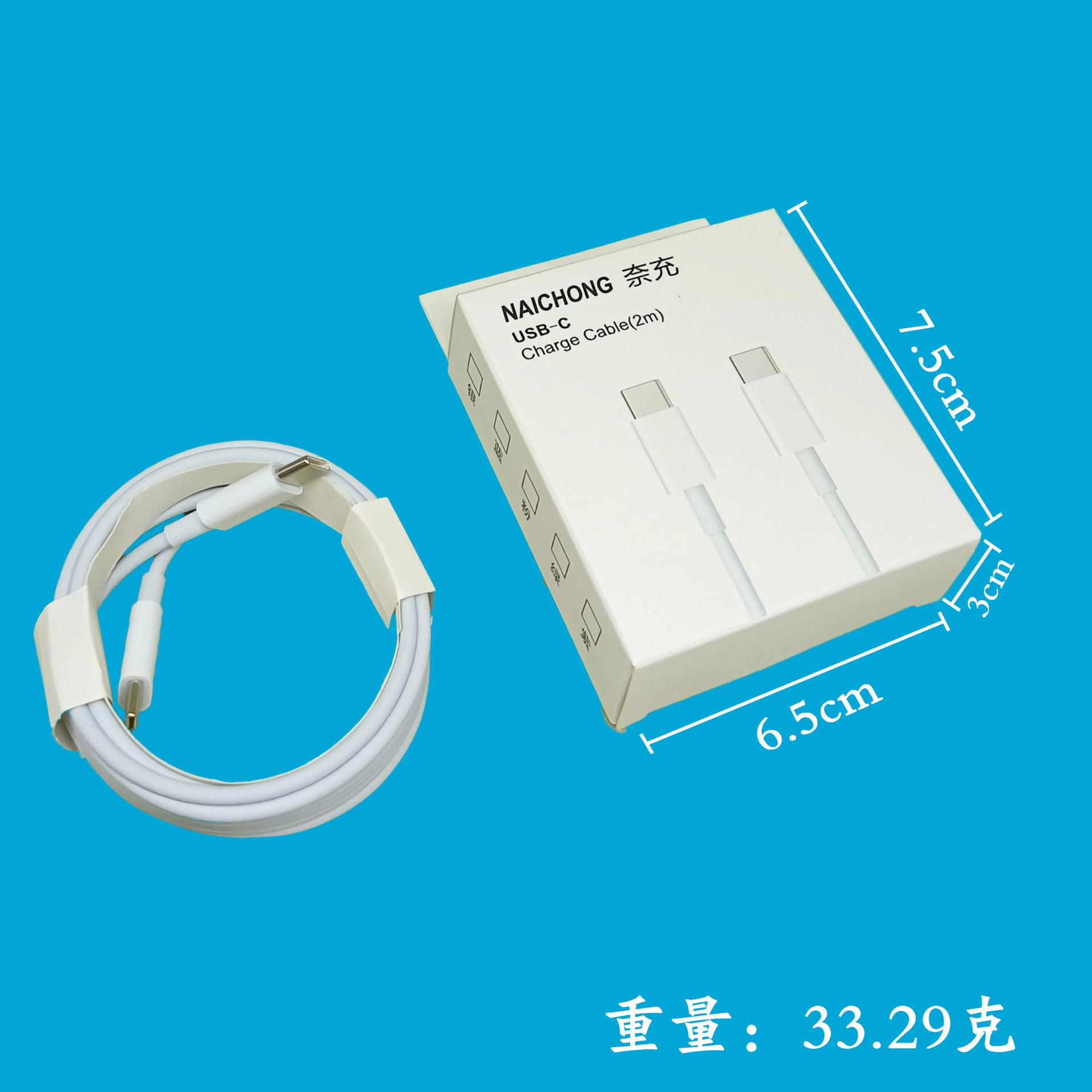 Apple, совместимый зарядник, мобильный телефон, набор зарядки, 20W, 30, 30W