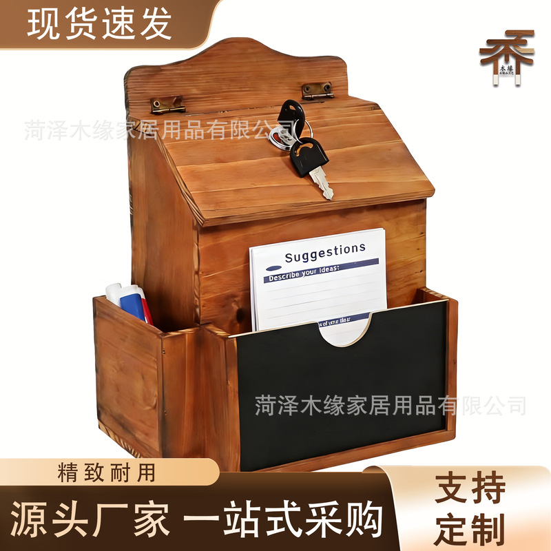 【In-Stock Fast Delivery】Cross-Border Wooden Mailbox Postbox Letter Box with Lock Blackboard Suggestion Box Complaint Box Mailbox 【In-Stock Fast Delivery】Cross-Border Wooden Mailbox Postbox Letter Box with Lock Blackboard Suggestion Box Complaint Box Mailbox