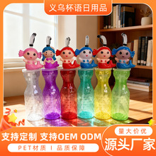 �羳�F؛���l��ͨ�������ͱ�һ��������ˮ����֭���W�t������ˮ��