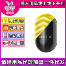 �w�C���z�㵰��ο����߳�������Ʒե���[�γ�����Ȥ��Ʒ���˴���