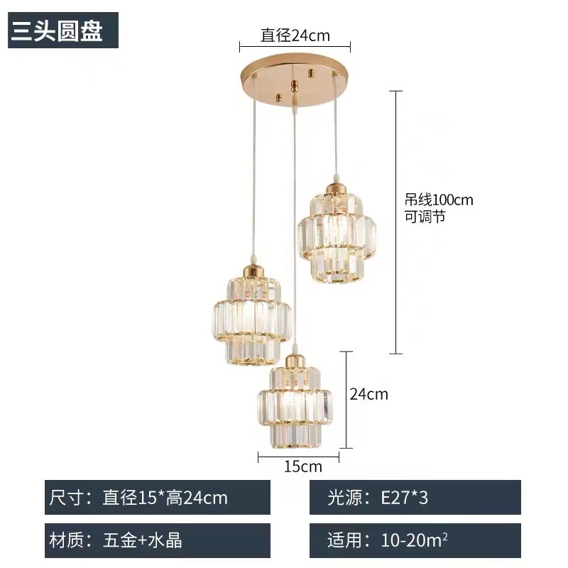 Luz de mesa moderna de comedor de cristal de lujo simple lámpara de comedor lámpara de bar personalidad creativa sala de té lámpara de cristal luz
