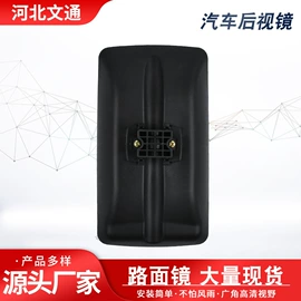 尾灯;其他车灯;示宽灯