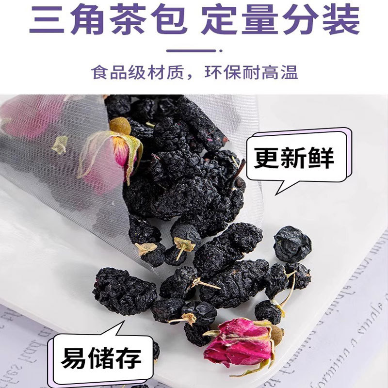 Black Goji Berry Mulberry Rose Tea Bulk Packaging for Men and Women to Brew with Water Triangle Pack Fruit and Flower Cold Brew Wellness Tea Bags for Commercial Use