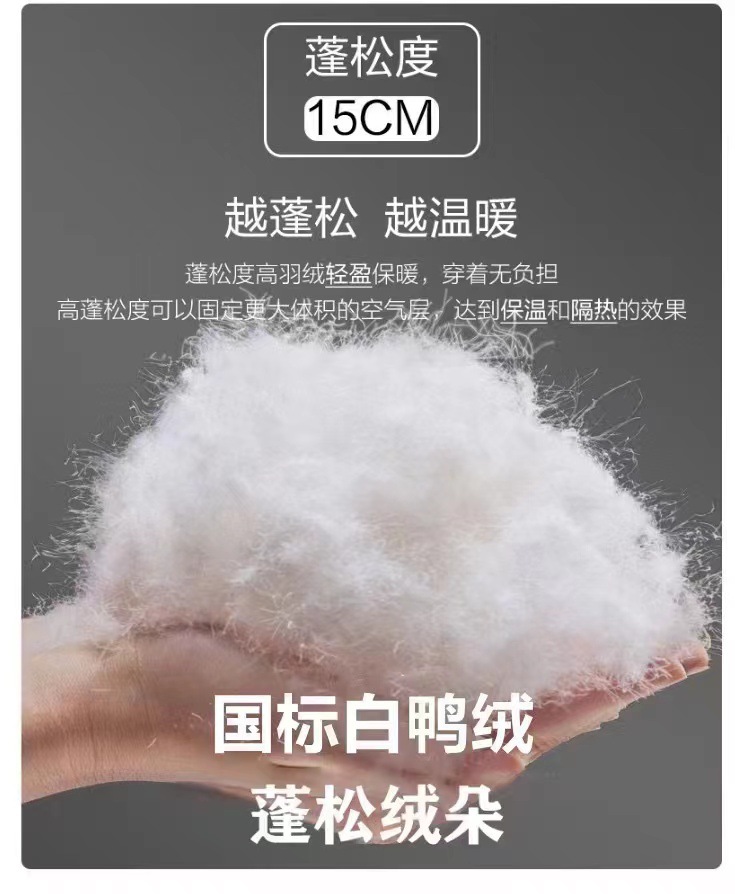 微信图片_20221121125702