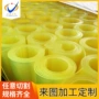 牛津pu耐磨高强度板材