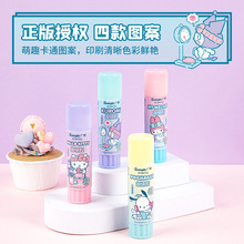 ���������t��ͨ�ɐ�21G���w�z�������ֹ��z��W���ľ߹��w�z���l