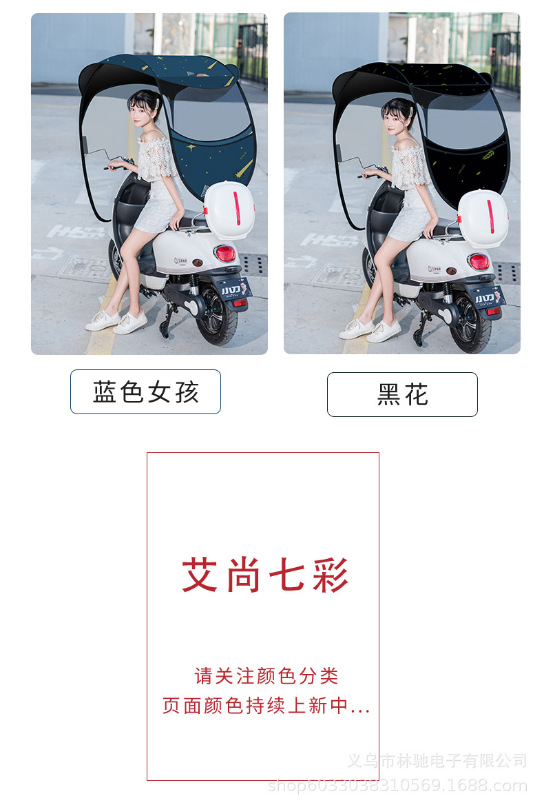 O1CN01D8yQKK26bwmzr3FQW_!!1814