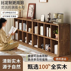 实木矮书柜家用客厅卧室儿童书架落地置物架靠墙收纳格子柜储物柜