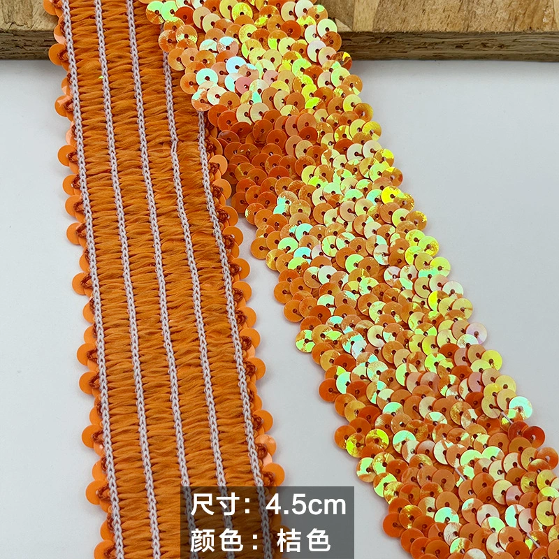 Эластичный ретрофлекторный пояс, стразы гвоздики, (Физика), 4.5 см