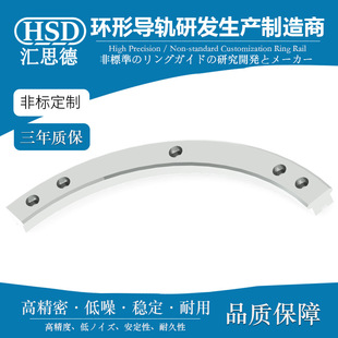 90�ȭh�Ό�܉ģ�K ���ܻ��Ό�܉����܉��ݔ�;�V�͌�܉���a�S��