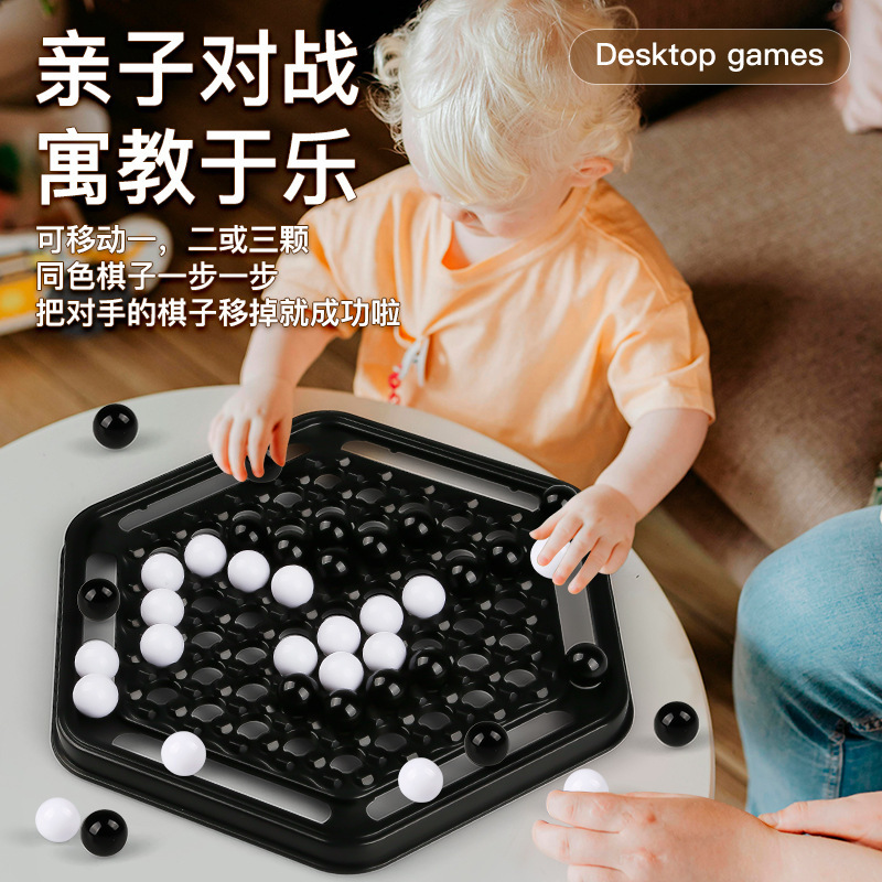 国境を越えた親子インタラクティブボードゲーム 立体四目チェス 白黒卓上四目チェス ファミリーチェス 白黒チェス|undefined