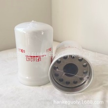 �ֻ���ӦLF16243������оP550779/RE504836/LF-7607����������