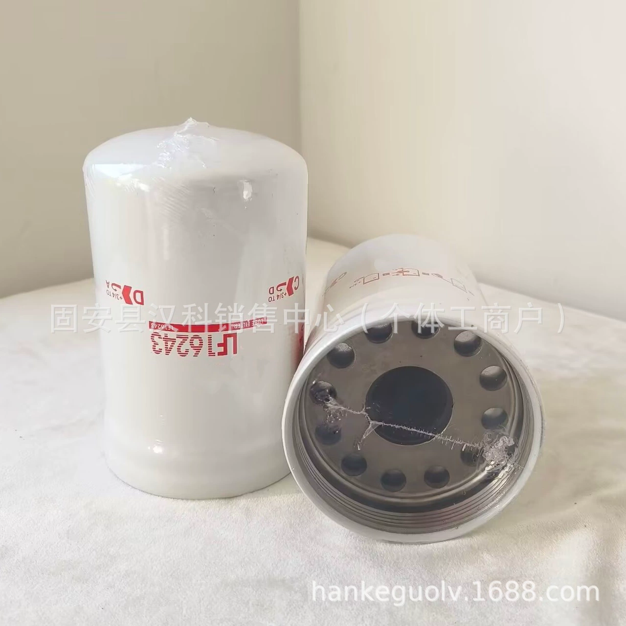 Масляный фильтр Spot Supply LF16243 P550779/RE504836/LF-7607