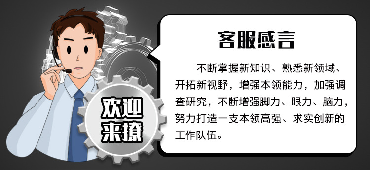 直齿轮
