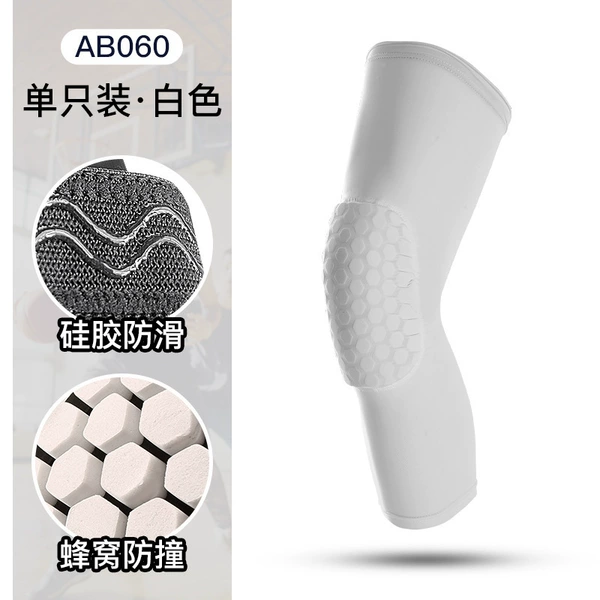 AB060 [knee pads] white single