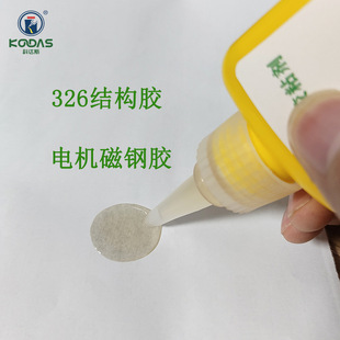 ���_˹326�zˮ �͸ߜش�䓽Y���z ��ɵ��S���� 늙C�����z
