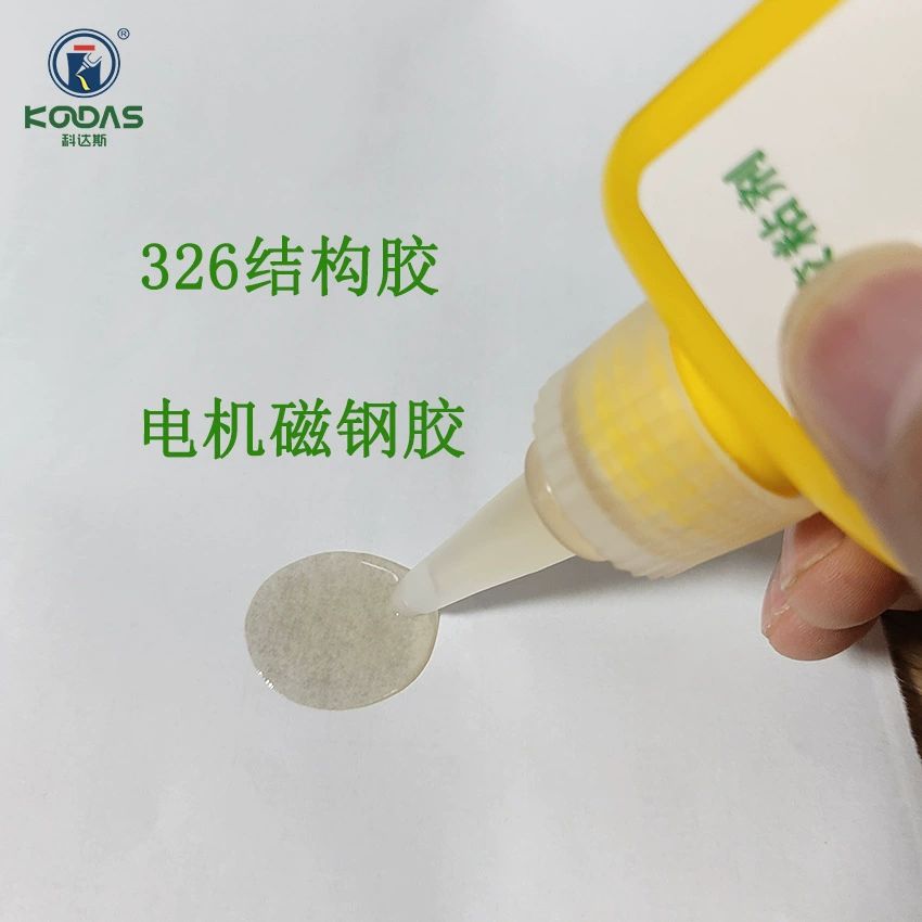 Клей Kedas 326 термостойкий магнитный стальной конструкционный клей быстро высыхает светло-желтый полоточный мотор магнитный клей