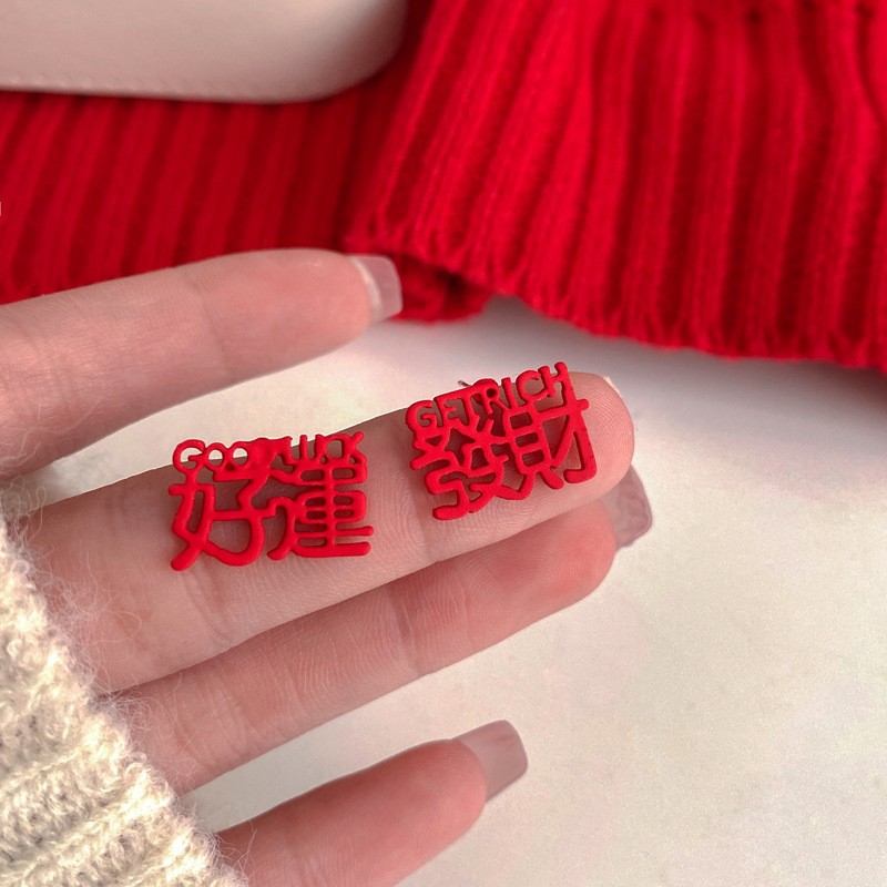 O1CN01fb9u5R1a2AFVqhC8N_!!4070