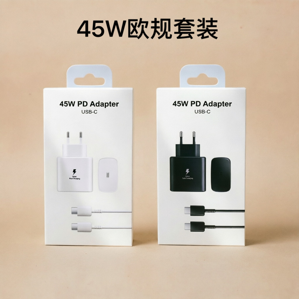 Aplicable a Samsung 65w cargador estándar europeo, cabeza de carga rápida estándar estadounidense, cabeza de carga rápida USB de tres conexiones de cabeza de carga de teléfonos móviles al por mayor
