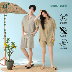 ���냺�ޡ����ɺ��sA�ȫ���p�Ӽ���H˯��Ů�����ļ���Ů�Ҿӷ�