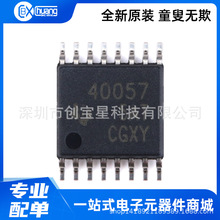 TPS40057PWPR TPS40057 40057 40055 40077 40056 40051 ��ѹоƬ