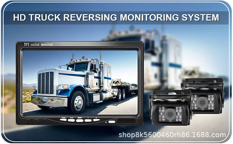 7-inch HD car monitor harvester two-way monitoring truck two-way video input reversing image
