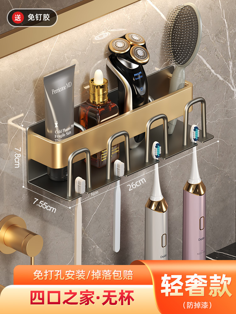 O1CN01kbpgNL1CZYNG3nasJ_!!4072