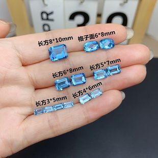 Natural Topaz Bare Stone Rectangular 3*5MM-8*10MM Swiss Blue Topaz Raw Stone with Stone