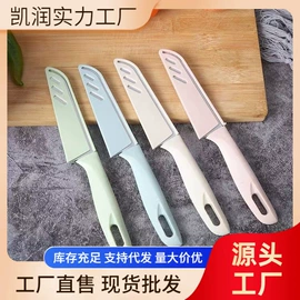 清洁球/刷;厨房小工具;衣钩/挂钩