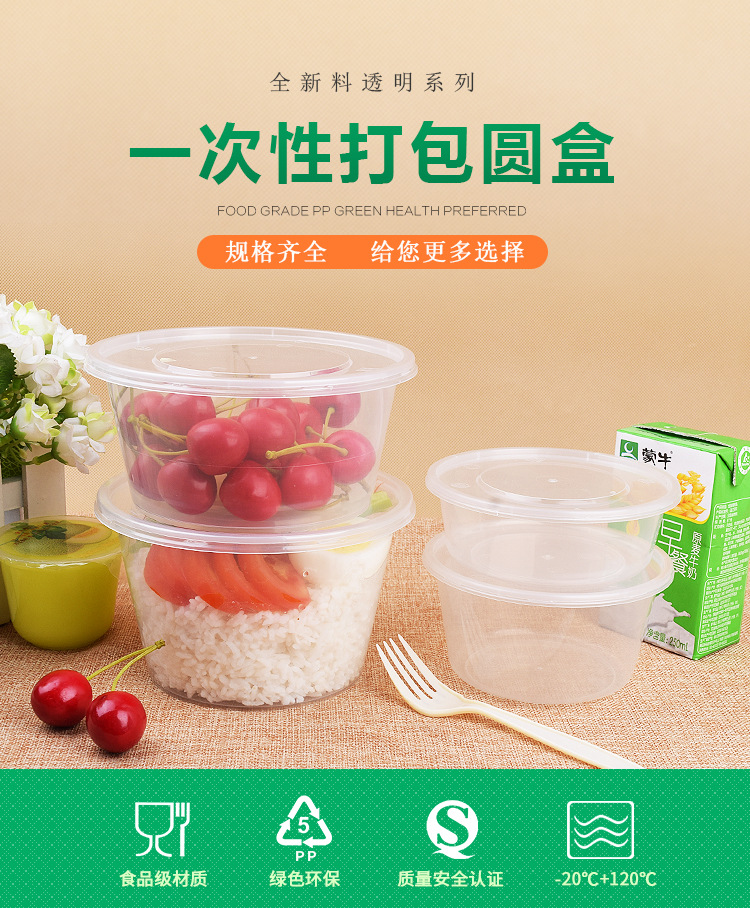 /O1CN01xgk4Vz1ZW6r9WgUxD_!!2219651833201-0-cib.jpg?x-oss-process=image/format,png