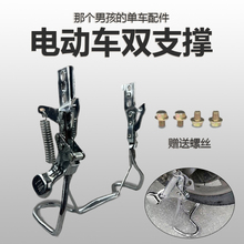 늄�܇�p��֧���_�ܺ�݆��݆�p��֧���_�Ώ���߅���ƿ܇���p�μ�