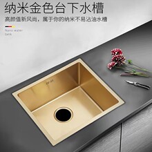 �S�����l��ɫ�ֹ��N��ˮ��304���P������μ���̨�´�β�ϴ����