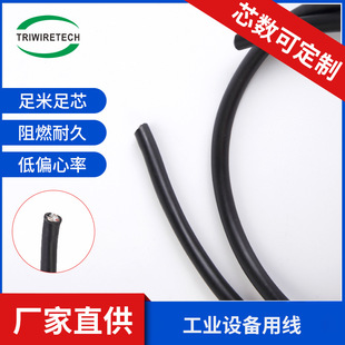 ���Sֱ�����I�O���þ��ͺϹ��I�O����^����ˮ�Դ��3о�Դ����