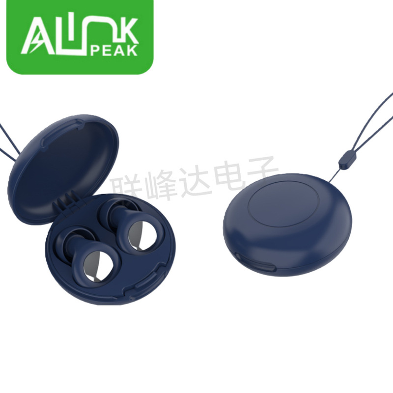 Earplugs for Sleeping, Soundproofing, Noise Reduction, Anti-Noise Earmuffs, Ear Snoring, Mute and Anti-Stereo at Night