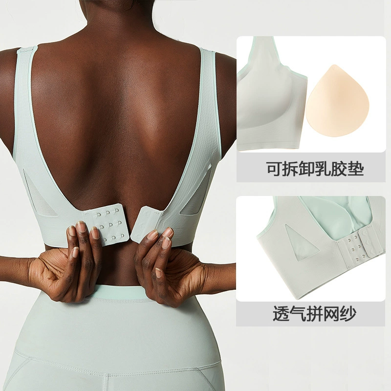 Sports bra, yoga clothing, European style
