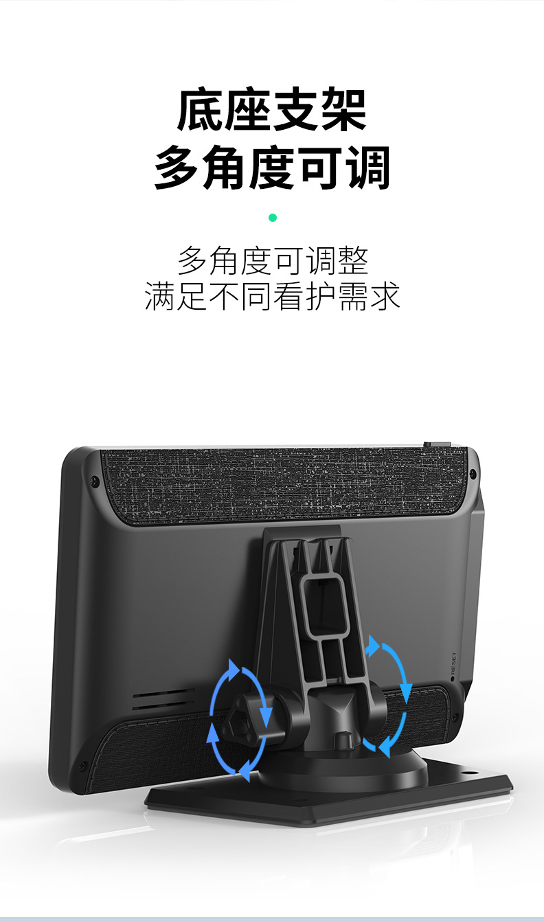 Car-Mounted Baby Monitor 7inch Monitor + Night Vision Camera Rear View Monitoring Image