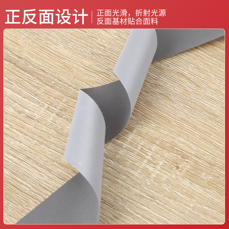 Tira reflectante general brillante tira reflectante brillante fibra química tela reflectante ropa protectora gris plata material reflectante al por mayor